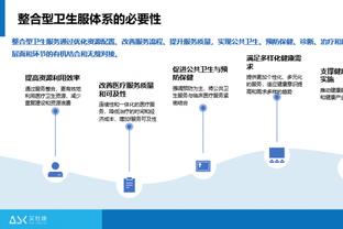 50分14助！东契奇圣诞大战砍50+两双 历史第二人&比肩张伯伦